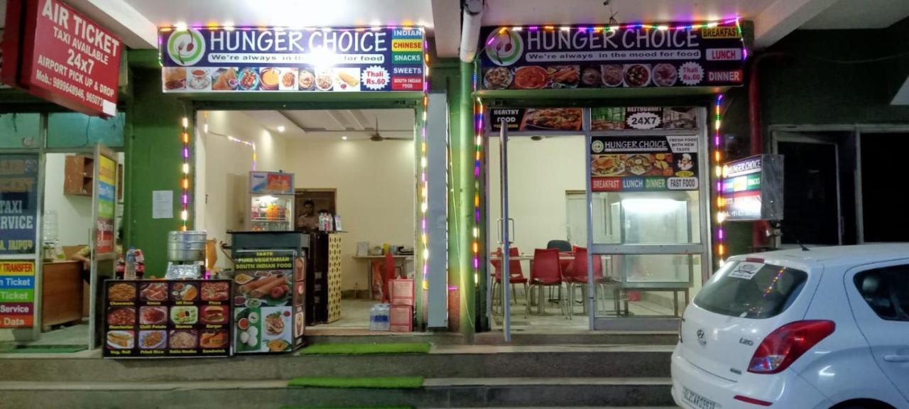 Shri Ram Home Stay Νέο Δελχί Εξωτερικό φωτογραφία