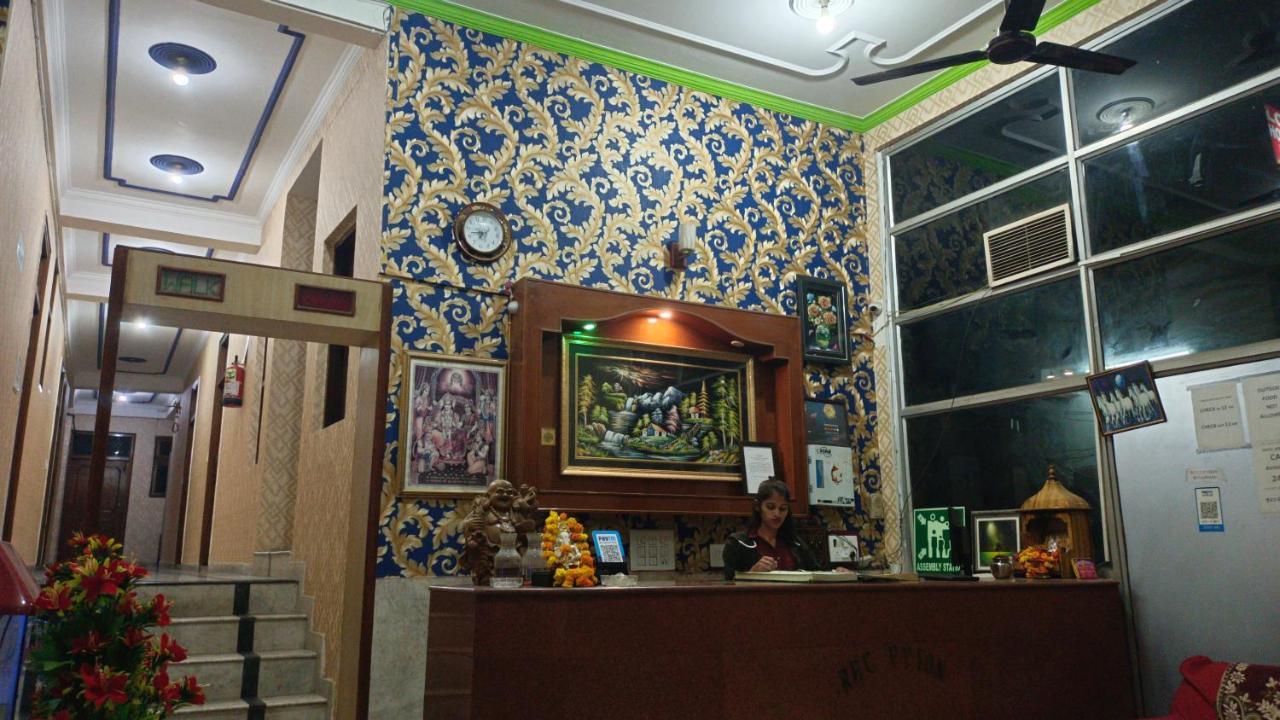 Shri Ram Home Stay Νέο Δελχί Εξωτερικό φωτογραφία